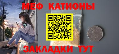 индика Донецк