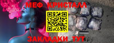 крисы Донской