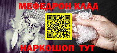 крисы Донской