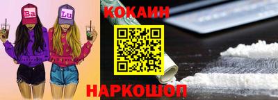 крисы Донской