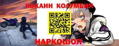 крисы Донской