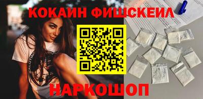 крисы Донской