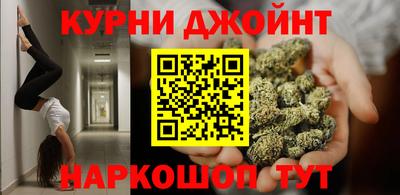 соль ск Дубна