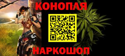 крисы Донской