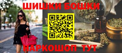 соль ск Дубна