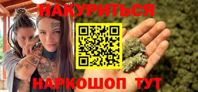 соль ск Дубна