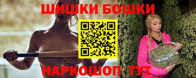 соль ск Дубна