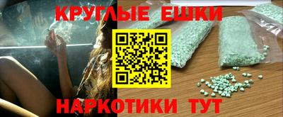 крисы Донской