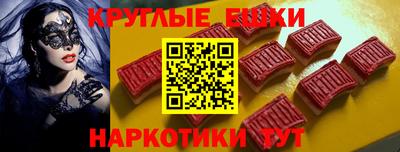крисы Донской