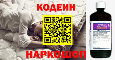 крисы Донской