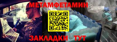 индика Донецк