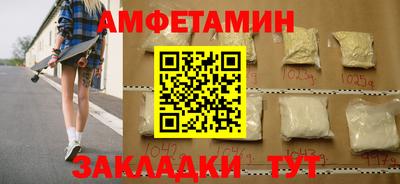 крисы Донской