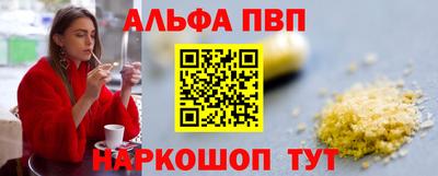 крисы Донской
