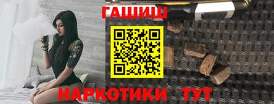 индика Донецк